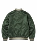 Back of a forest green satin jacket with small script embroidery below the striped collar
